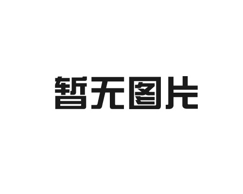 超聲波清洗機(jī)：在精密零部件清洗中的關(guān)鍵應(yīng)用與技巧